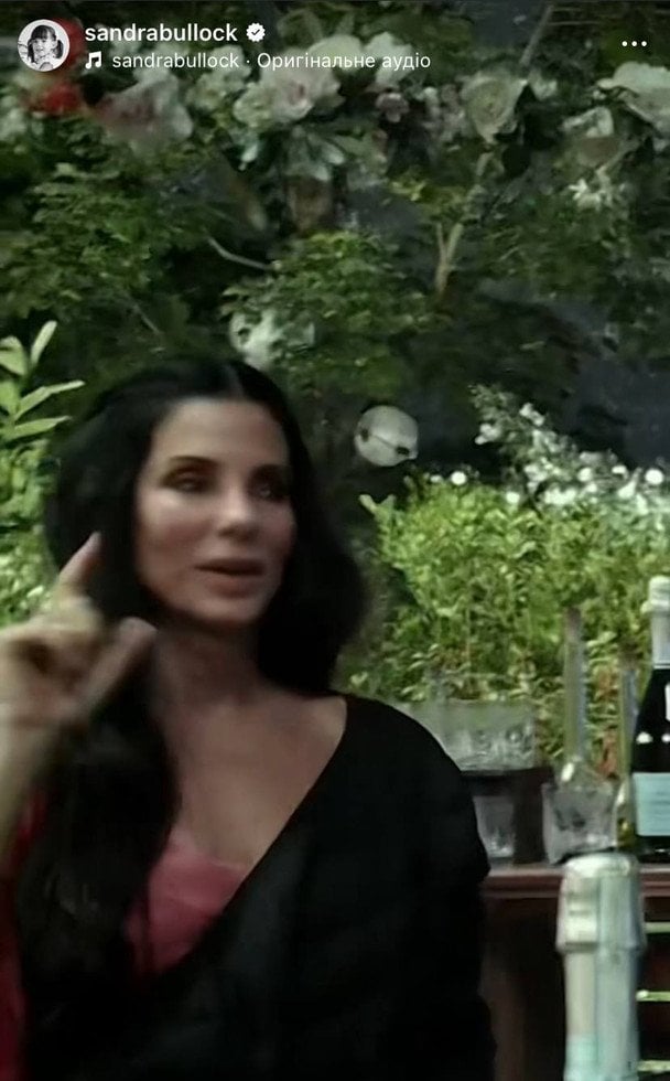 Санда Буллок