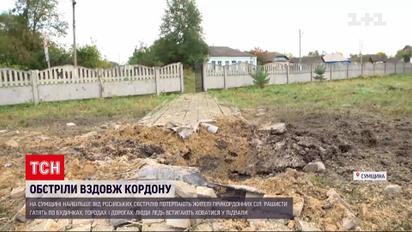 Cнаряди розриваються посеред вулиць – росіяни тероризують Сумщину