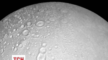 В NASA опублікували високоякісні знімки одного з найбільших супутників Сатурна