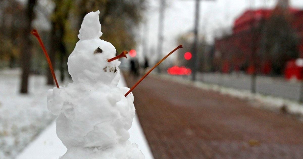 В Киеве выпадет снег: прогноз погоды на вторник, 23 ноября