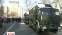 Анонсований мітинг: протестувальники перекрили дороги у середмісті Києва