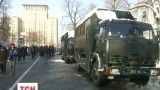 Анонсований мітинг: протестувальники перекрили дороги у середмісті Києва