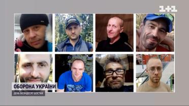 NYT оприлюднило докази розстрілу 8 цивільних чоловіків у Бучі