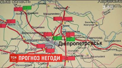 Сильный ветер и метели: в Украину зашел новый циклон