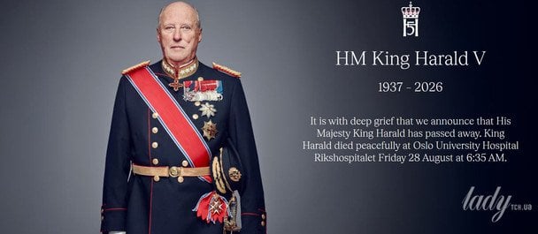 royalcourt.no