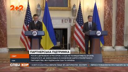 США не виключають нового повномасштабного вторгнення Росії в Україну – держсекретар Ентоні Блінкен