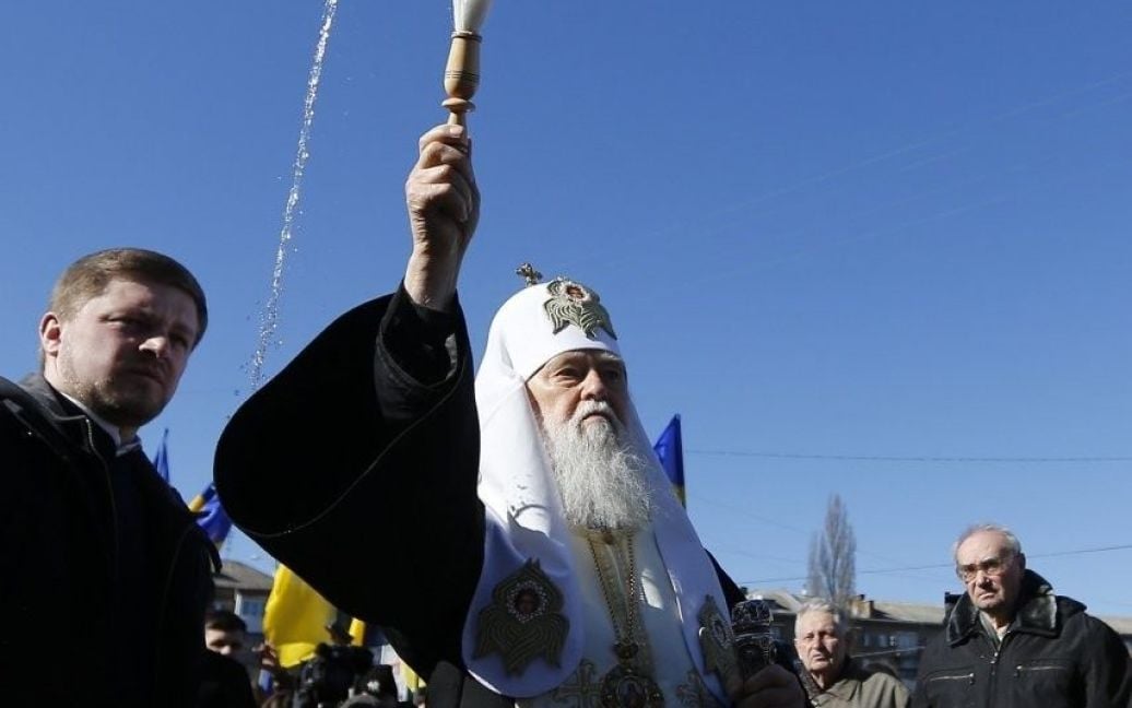 © УНІАН
