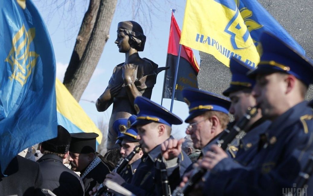 © УНІАН