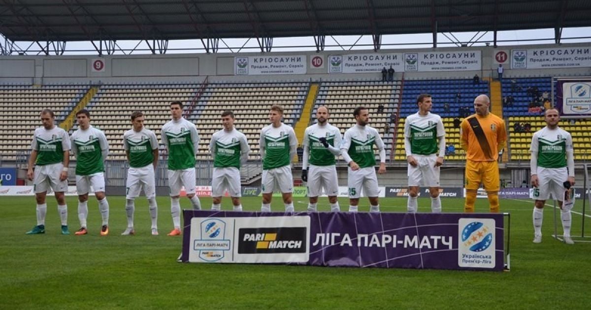 "Александрия" уничтожила "Волынь", Кулиш оформил покер