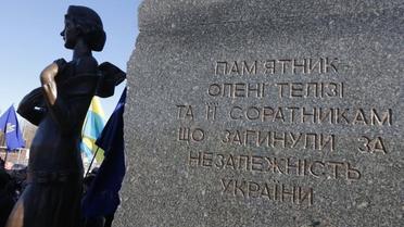 Відкриття пам'яника Олені Телізі в Києві_4 / © УНИАН