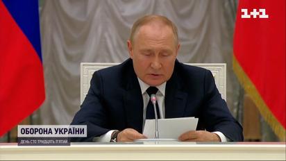 Путин заявил, что россияне еще не начинали всерьез воевать в Украине.