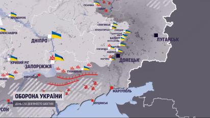 Карта боев на 7 сентября: враг активно обстреливает Черниговщину и Сумщину