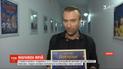 Марафон "Здійсни мрію": які лоти пропонують благодійники і чи є вже лідер торгів