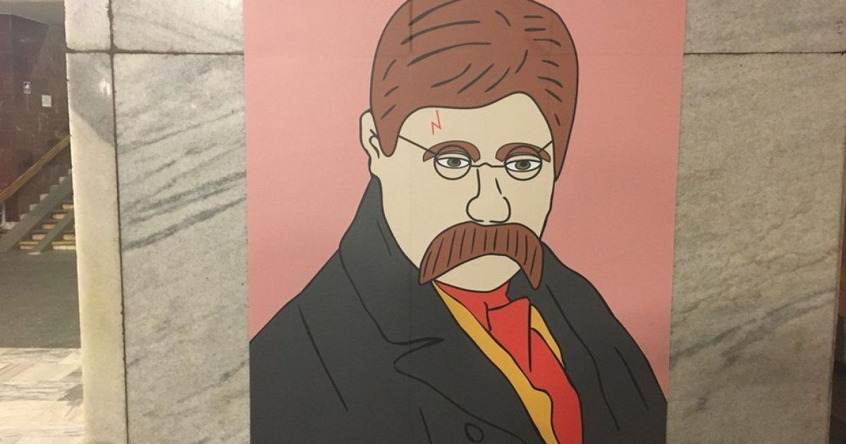 Шевченко у метро_1 / © Украинская служба ВВС