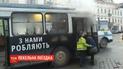 Небезпечна подорож: тролейбус з пасажирами загорівся у Чернівцях