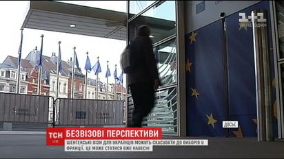 Безвизовый режим для Украины в ЕС могут принять весной