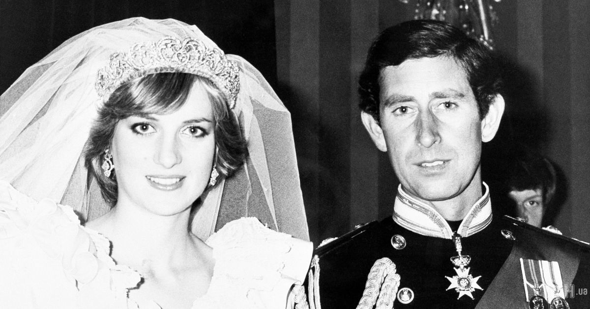 Весілля Діани Спенсер і принца Чарльза