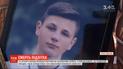 Родные умершего школьника, обнаруженного на железнодорожных путях, не верят в несчастный случай