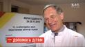 Немецкий хирург Клаус Экснер приехал во Львов, чтобы бесплатно прооперировать детей