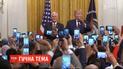Трампа обвиняют в неоднократном использовании вице-президента США для давления на Зеленского