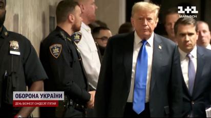 Іран планував ліквідувати Дональда Трампа