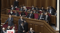 Верховная Рада делегировала пять человек во временную специальную комиссию по проверке судей