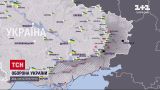 Мапа війни на 1 лютого: росіяни безуспішно штурмують Донеччину