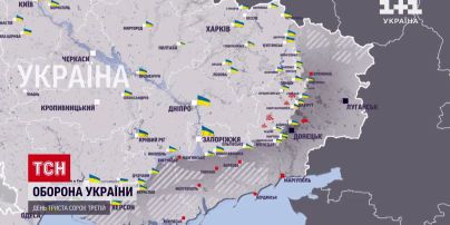 Карта войны на 1 февраля: россияне безуспешно штурмуют Донецкую область