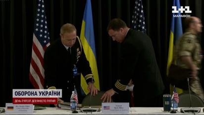 Нове засідання Рамштайн: як війна в Ізраїлі вплине на подальшу підтримку України