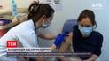 Новини світу: голова компанії Pfizer пояснив, за яких умов вакцинація буде найбільш ефективною