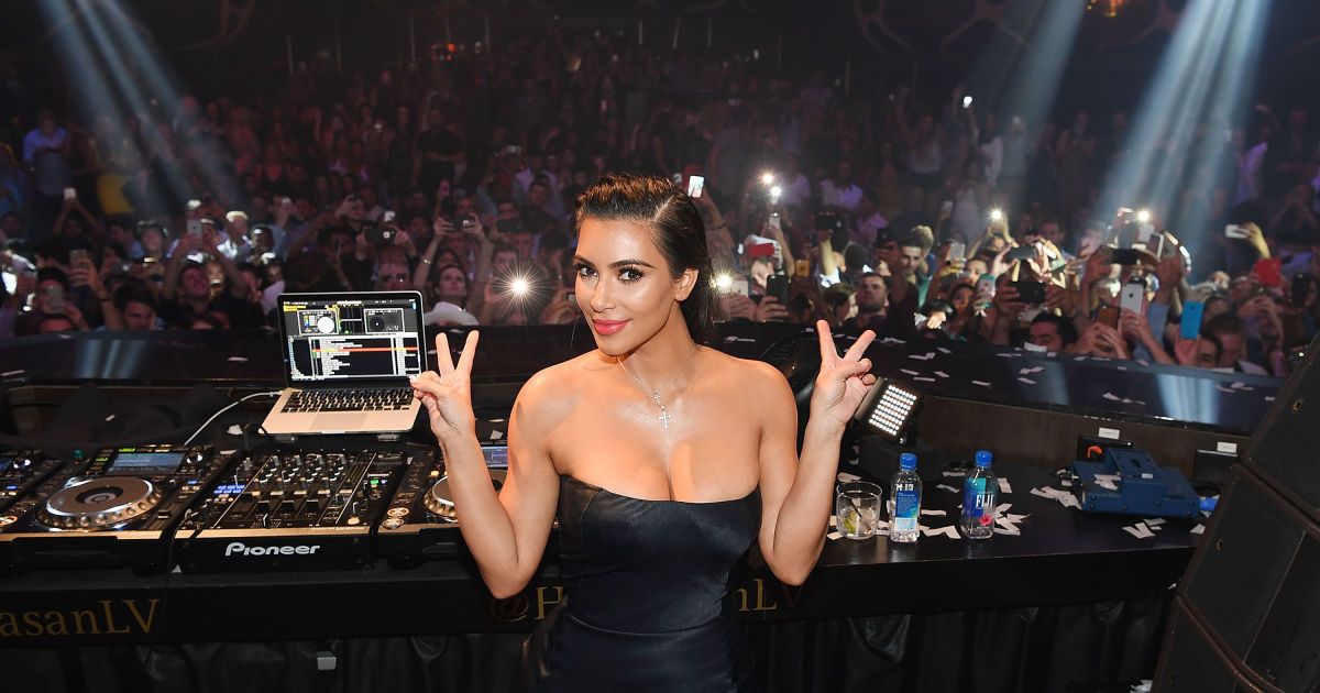 Схудла Кім Кардашян розсекретила свою вагу