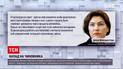 Новости Украины: Венедиктова назвала нападение на Шефира вызовом всей правоохранительной системе