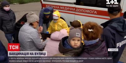 Новости Украины: в Шостке мобильная бригада ежедневно будет делать вакцинацию во дворах многоэтажек