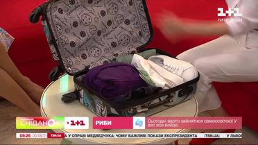 Як швидко і зручно спакувати валізу – поради екоблогерки