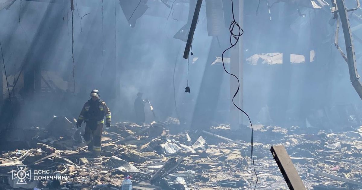 Ракетный удар по Константиновке