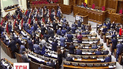 Верховная Рада очистила Украину от остатков коммунистического прошлого