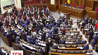 Верховна Рада очистила Україну від залишків комуністичного минулого