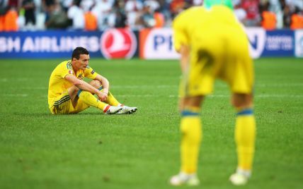 Україна скотилася на 11 місць у рейтингу найкращих футбольних збірних світу