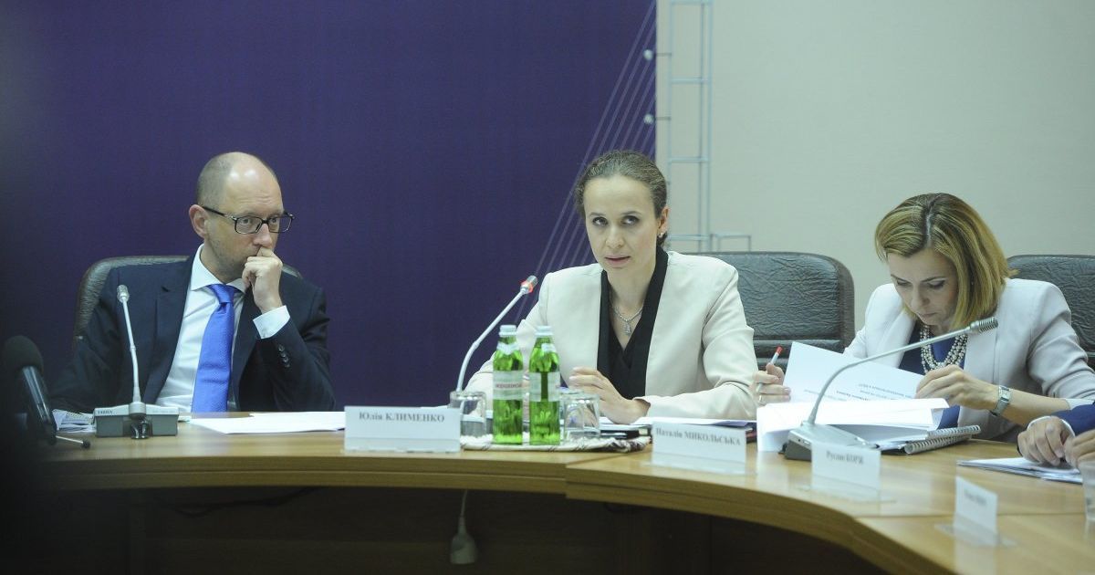 Клименко (в центре) заявила об отставке.