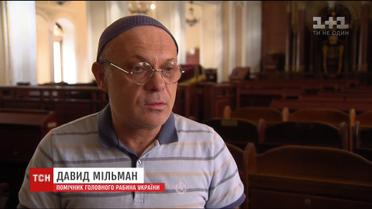 Сотни паломников начали съезжаться в Умань на празднование Рош ха-Шана