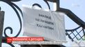 В Броварах произошла вспышка коронавируса в детском саду: заражались 9 детей и 3 взрослых