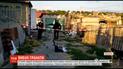 Пять человек получили ранения в результате взрыва гранаты в Одесской области