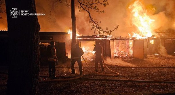 Вночі Житомирщина зазнала декількох комбінованих атак з повітря. / © ДСНС у Житомирській області