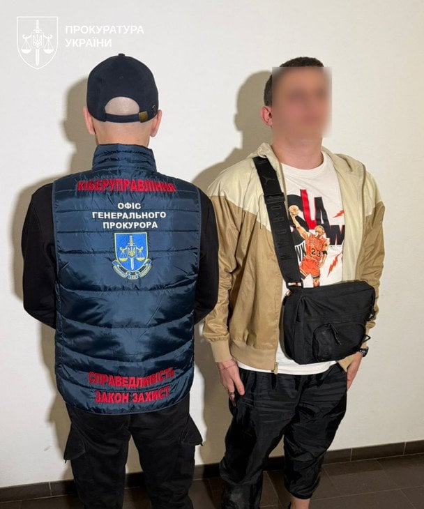 В Днепре ликвидировали международную сеть мошеннических колл-центров / © Генеральная прокуратура Украины