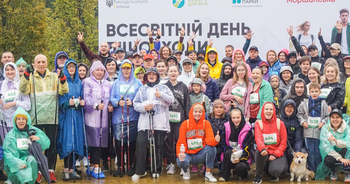 У Всесвітній день пішої ходи кияни накрокували понад 1 мільйон кроків на потреби ЗСУ та цивільних