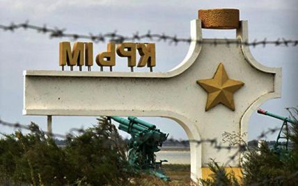 Когда Крым вернется под контроль Украины: Подоляк назвал условия для деоккупации
