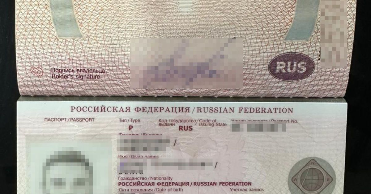 Посадовець КОВА разом з адвокатом-росіянином допомагав ухилянтам тікати за кордон