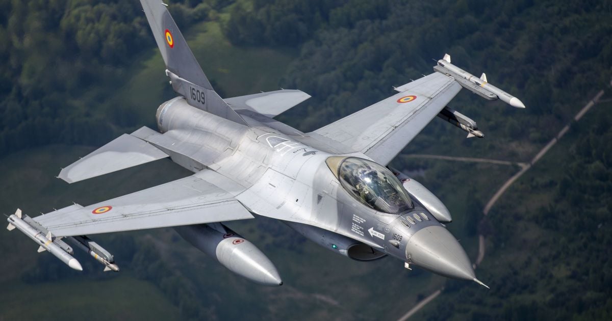 Які ракети Україна отримає до F-16