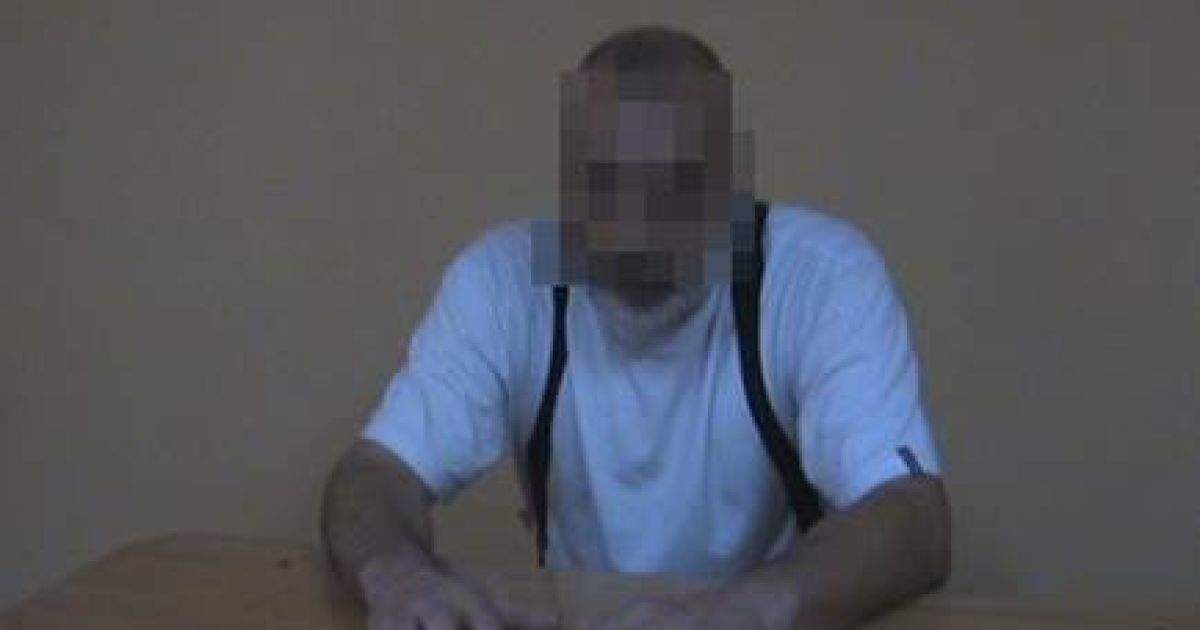 Он служил в батальоне "Восток"