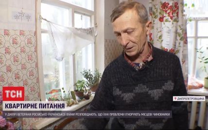 Квадратные метры для армии: в Днепре ветераны АТО не получили квартир